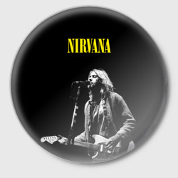 Значок Группа Nirvana Курт Кобейн 