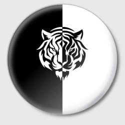 Значок Тигр  чёрно-белый