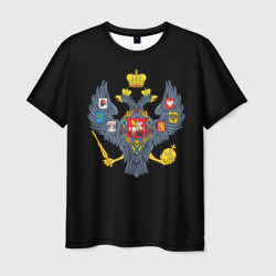 Мужская футболка 3D Держава герб Российской империи