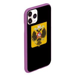 Чехол для iPhone 11 Pro Max матовый Патриотическая символика герб России - фото 2