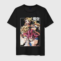 Dragon ball anime – Мужская футболка хлопок с принтом купить со скидкой в -20%