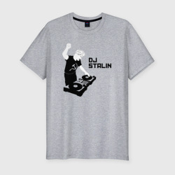 Мужская футболка хлопок Slim Диджей Сталин