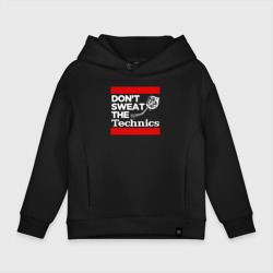 Детское худи Oversize хлопок Dont sweat the Technics