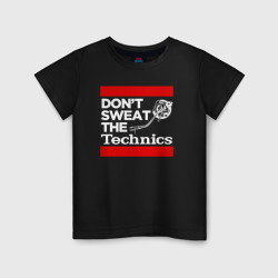 Детская футболка хлопок Dont sweat the Technics