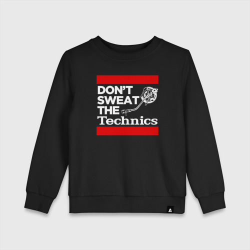 Детский свитшот хлопок Dont sweat the Technics, цвет черный