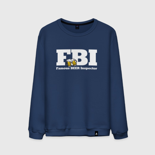 Мужской свитшот хлопок с принтом FBI - beer inspector, вид спереди #2