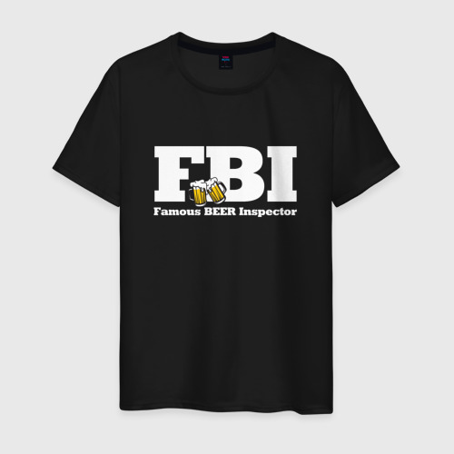 Мужская футболка хлопок с принтом FBI - beer inspector, вид спереди #2
