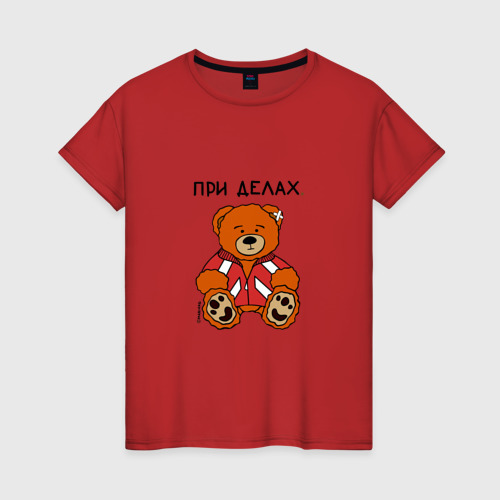 Женская футболка хлопок Медведь Марат: при делах, цвет красный