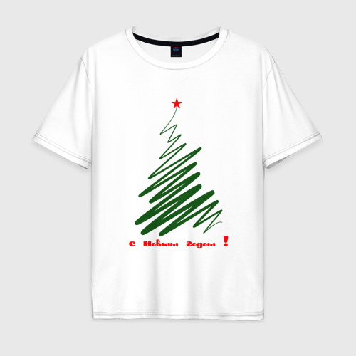 Мужская футболка хлопок Oversize Арт новогодняя елка, цвет белый