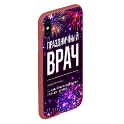 Чехол для iPhone XS Max матовый Праздничный врач: фейерверк - фото 2