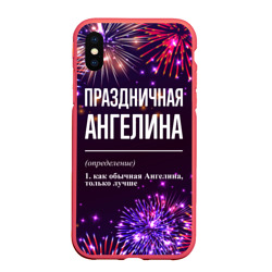 Чехол для iPhone XS Max матовый Праздничная Ангелина: фейерверк