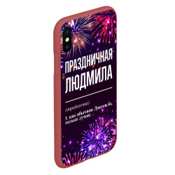 Чехол для iPhone XS Max матовый Праздничная Людмила: фейерверк - фото 2
