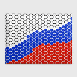 Обложка для студенческого билета Флаг России из гексагонов