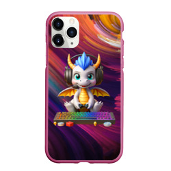 Чехол для iPhone 11 Pro Max матовый Funny dragon cub - computer gamer