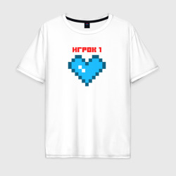 Мужская футболка хлопок Oversize Heart player 1 pixel