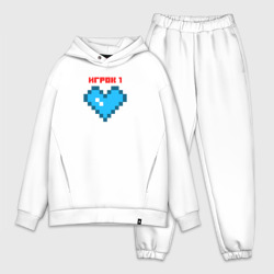 Мужской костюм oversize хлопок Heart player 1 pixel