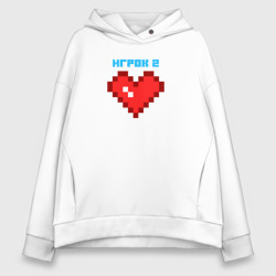 Женское худи Oversize хлопок Heart player 2 pixels парные