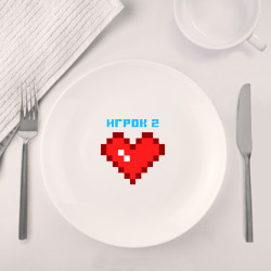 Набор: тарелка + кружка Сердце пиксельное игрок 2 парные - фото 2