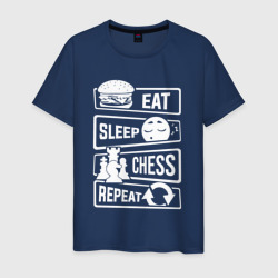 Еда сон шахматы – Мужская футболка хлопок с принтом купить со скидкой в -20%