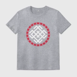 Мужская футболка хлопок Символ оберег белобога в кольце 