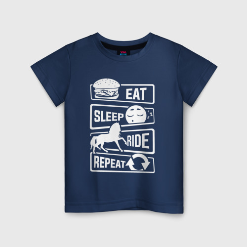 Детская футболка из хлопка с принтом Еда сон верховая езда, вид спереди №1
