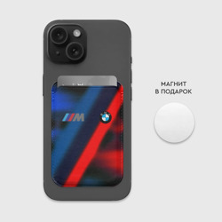 Картхолдер Magsafe магнитный BMW sport абстракция  - фото 2