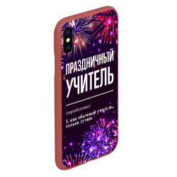 Чехол для iPhone XS Max матовый Праздничный учитель: фейерверк - фото 2