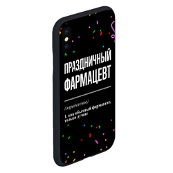 Чехол для iPhone XS Max матовый Праздничный фармацевт и конфетти - фото 2