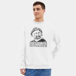 Мужской свитшот oversize без начеса хлопок Пооехали Гагарин - фото 2