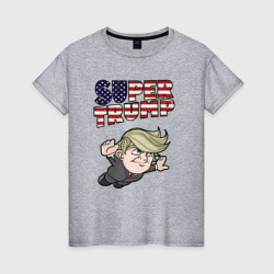 Женская футболка хлопок Супер Трамп