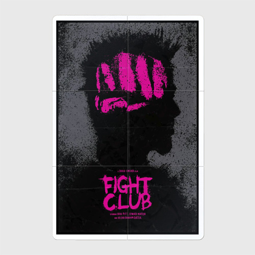 Магнитный плакат 2x3 с принтом Brad Pitt - fight club, вид спереди №1