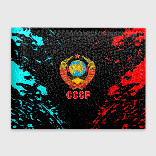 Обложка для студенческого билета Моя страна СССР краски, цвет зеленый