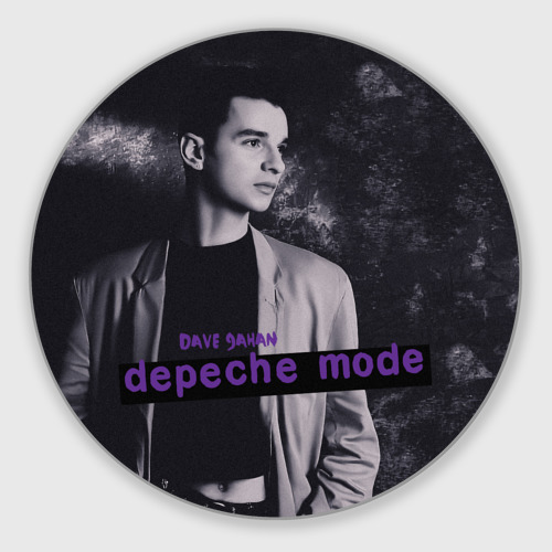 Круглый коврик для мышки Depeche Mode Dave Gahan noir3