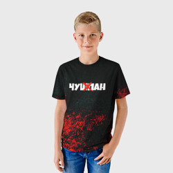 Детская футболка 3D Чушпан кровь краски - фото 2