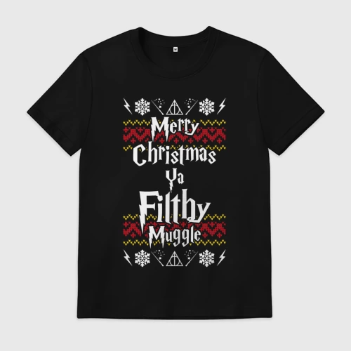 Мужская футболка хлопок с принтом Счастливого Рождества тебе грязный маггл, вид спереди #2