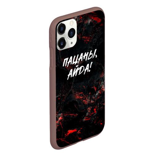 Чехол для iPhone 11 Pro Max матовый Пацаны айда слово пацана, цвет коричневый - фото 3