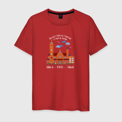 Беларусь Минск Красный кастёл – Мужская футболка хлопок с принтом купить со скидкой в -20%