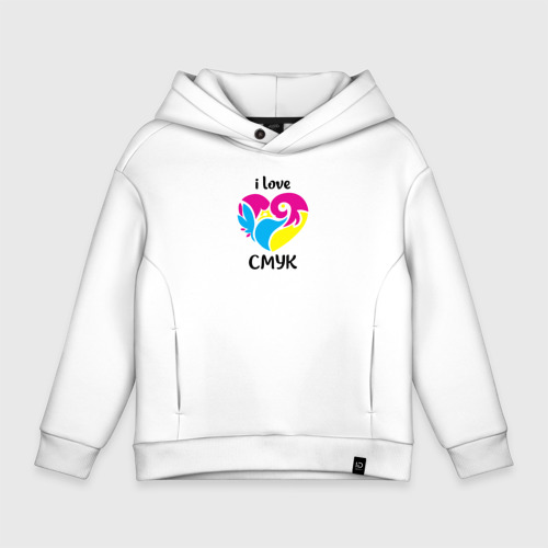 Детское худи Oversize хлопок i love cmyk, цвет белый