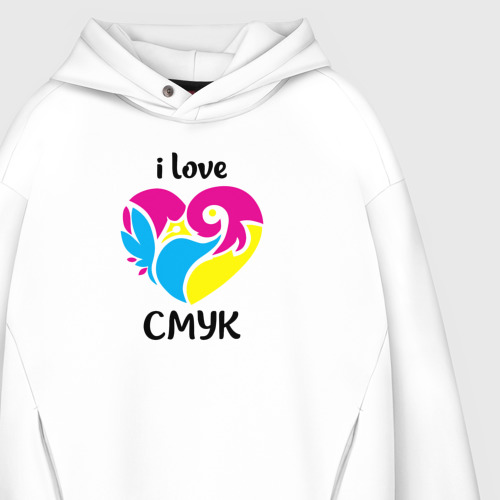 Мужское худи Oversize хлопок i love cmyk, цвет белый - фото 4