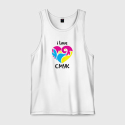 Мужская майка хлопок i love cmyk