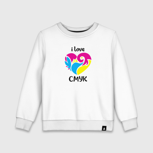 Детский свитшот хлопок i love cmyk, цвет белый