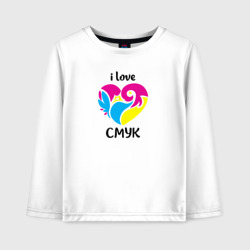 Детский лонгслив хлопок i love cmyk