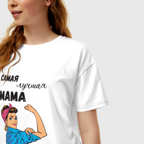 Женская футболка хлопок Oversize с принтом Самая лучшая мама - девушка ретро, фото на моделе #1