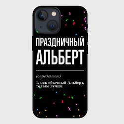 Чехол для iPhone 13 mini Праздничный Альберт и конфетти