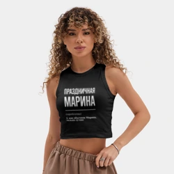 Женская укороченная майка-топ хлопок Праздничная Марина: определение - фото 2