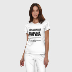 Женская пижама хлопок Праздничная Карина - фото 2