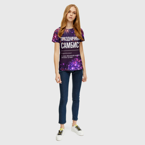 Женская футболка 3D с принтом Праздничный самбист: фейерверк, вид сбоку #3