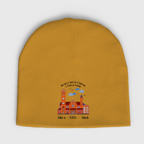 Детская шапка демисезонная Беларусь Минск Чырвоны  кастёл, цвет горчичный