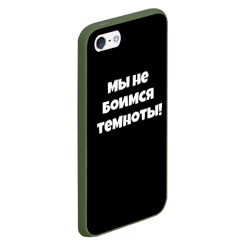 Чехол для iPhone 5/5S матовый Слово пацана цитаты из сериала - фото 2