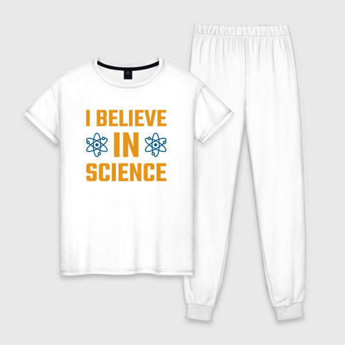 Женская пижама хлопок с принтом Я верю в науку, вид спереди #2